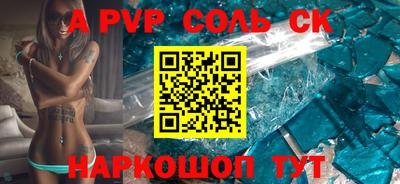 гашиш Кумертау