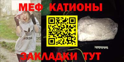 гашиш Кумертау
