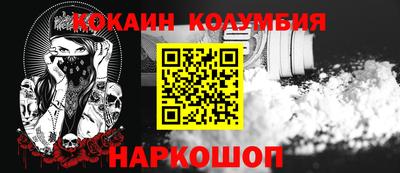твердый Кулебаки