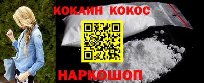 гашиш Кумертау