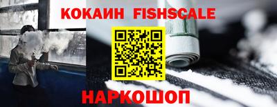 кокс Кунгур