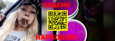 кокс Кунгур