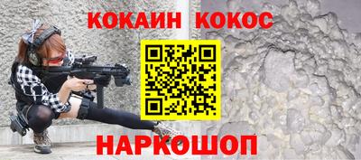 гашиш Кумертау