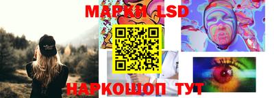 твердый Кулебаки