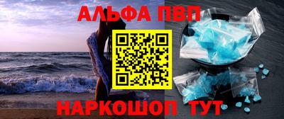 твердый Кулебаки