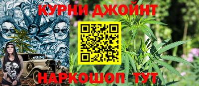 кокс Кунгур