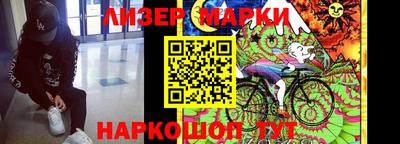гашиш Кумертау