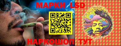 кокс Кунгур
