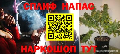 твердый Кулебаки