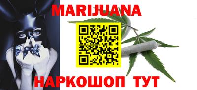 кокс Кунгур