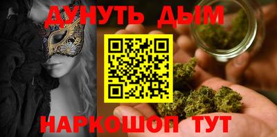 кокс Кунгур