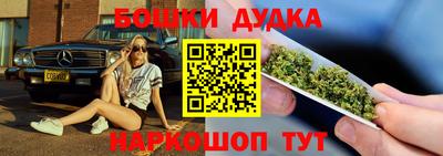 кокс Кунгур