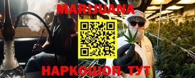 кокс Кунгур