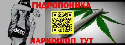 гашиш Кумертау