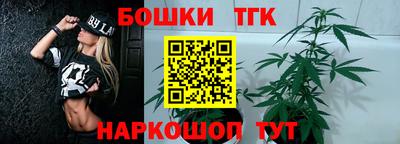 гашиш Кумертау