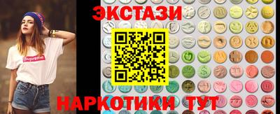 кокс Кунгур
