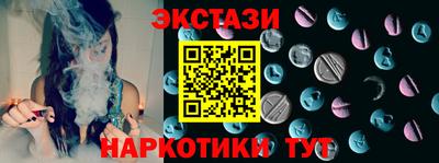 кокс Кунгур