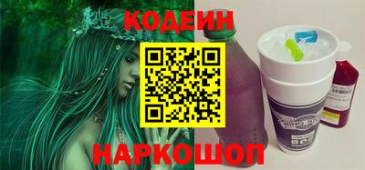 гашиш Кумертау