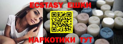 твердый Кулебаки
