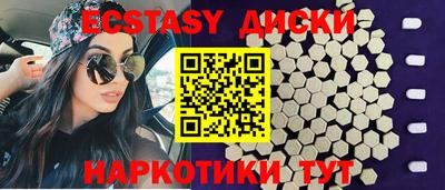 кокс Кунгур