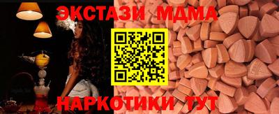 твердый Кулебаки