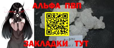 твердый Кулебаки