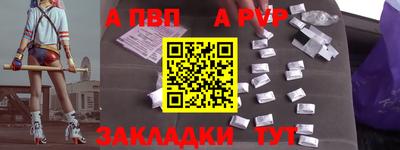 гашиш Кумертау