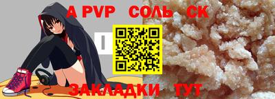 твердый Кулебаки