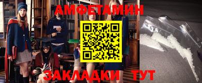 твердый Кулебаки