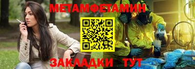 гашиш Кумертау