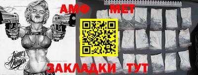 кокс Кунгур