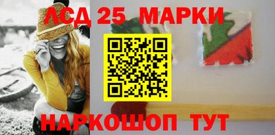 гашиш Кумертау