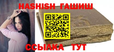 твердый Кулебаки