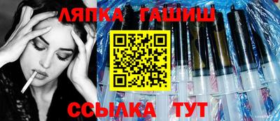 твердый Кулебаки