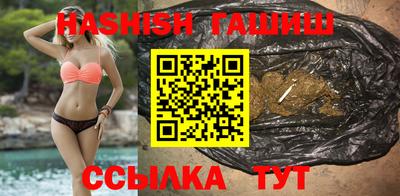 твердый Кулебаки
