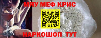 твердый Кулебаки