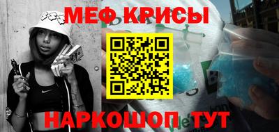 твердый Кулебаки