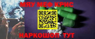гашиш Кумертау