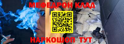 гашиш Кумертау