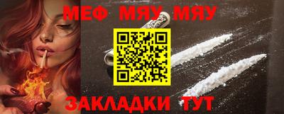 гашиш Кумертау