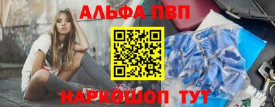 гашиш Кумертау